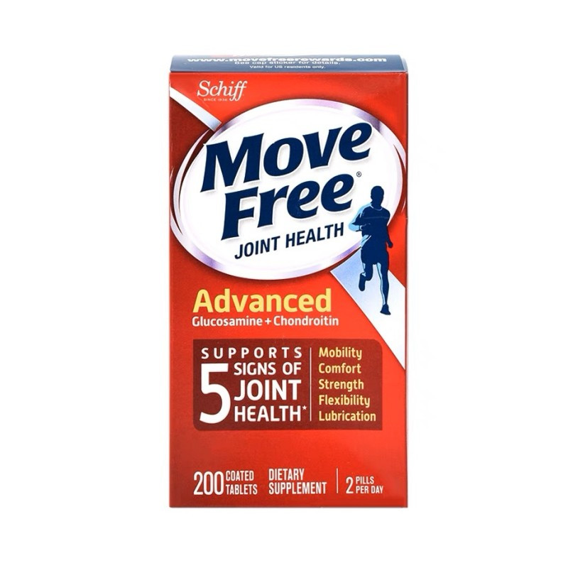 保税发-美国MOVE FREE氨糖软骨素维骨力200粒/瓶装 成人中老年人护关节红瓶 膳食营养补充剂高清大图