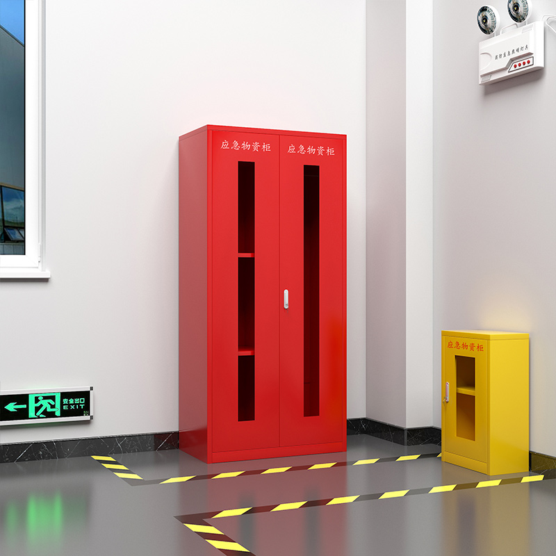 臻远 ZY-YJG-13 应急柜物资柜消防柜救灾事故器材柜救援装备柜 红色 900*500*1920高清大图