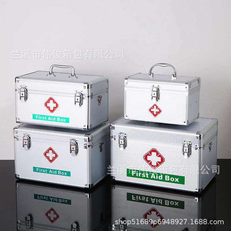 迪帛芸 16寸医药箱手提铝合金药品收纳整理箱铝制药箱图片