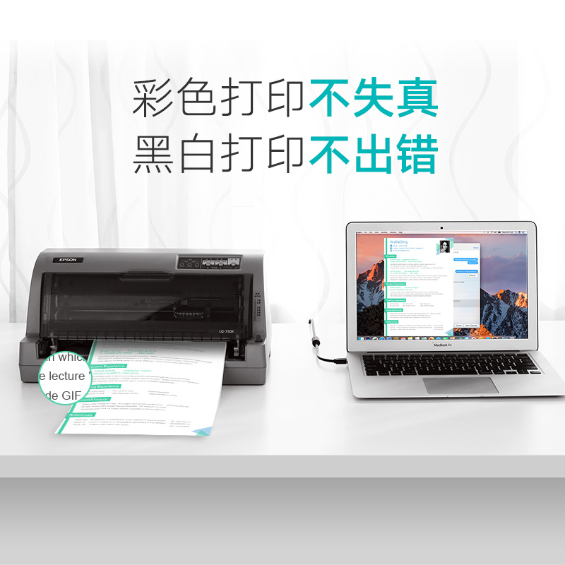 绿联usb打印机数据线通用佳能惠普爱普生连接线