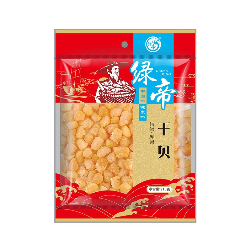 绿帝干贝饱满干爽香浓回甘厚实弹牙鲜甜不腻肥厚圆润鲜嫩210g