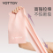 Yottoy瑜伽弹力带女弹力绳健身翘臀神器拉力带开背阻力带拉伸训练拉力绳