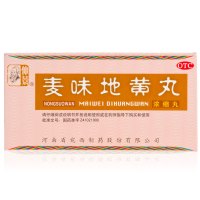 仲景 麦味地黄丸200粒浓缩丸滋肾养肺肺肾阴亏潮热盗汗药品大药房