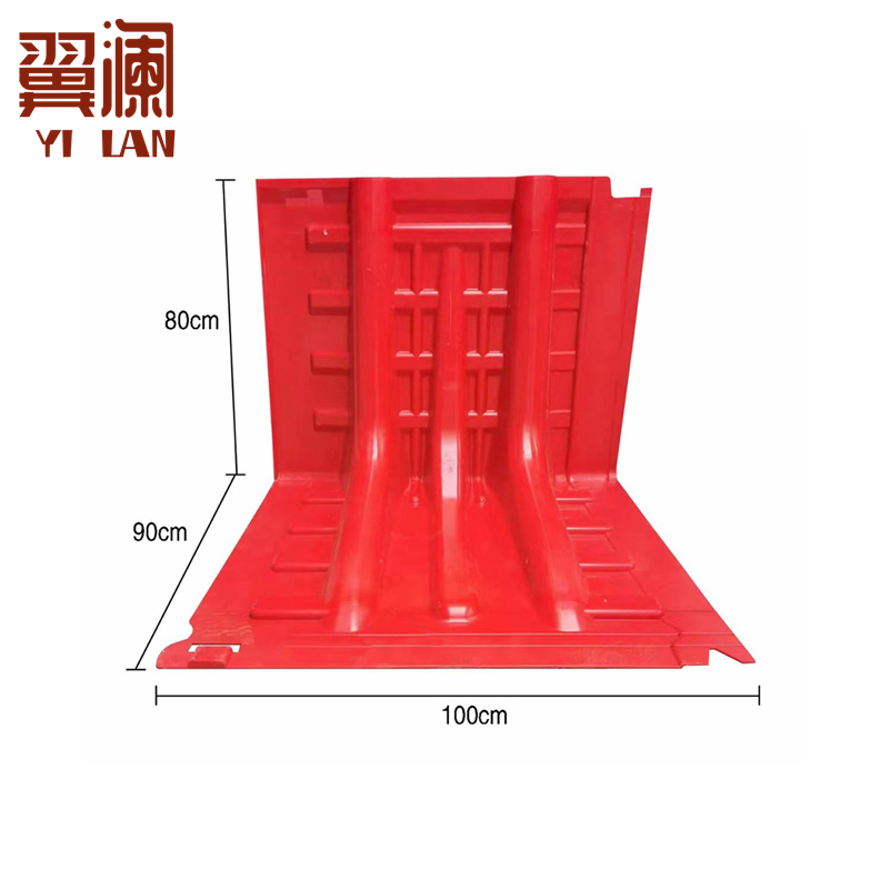 翼澜 防汛挡水板1m 个