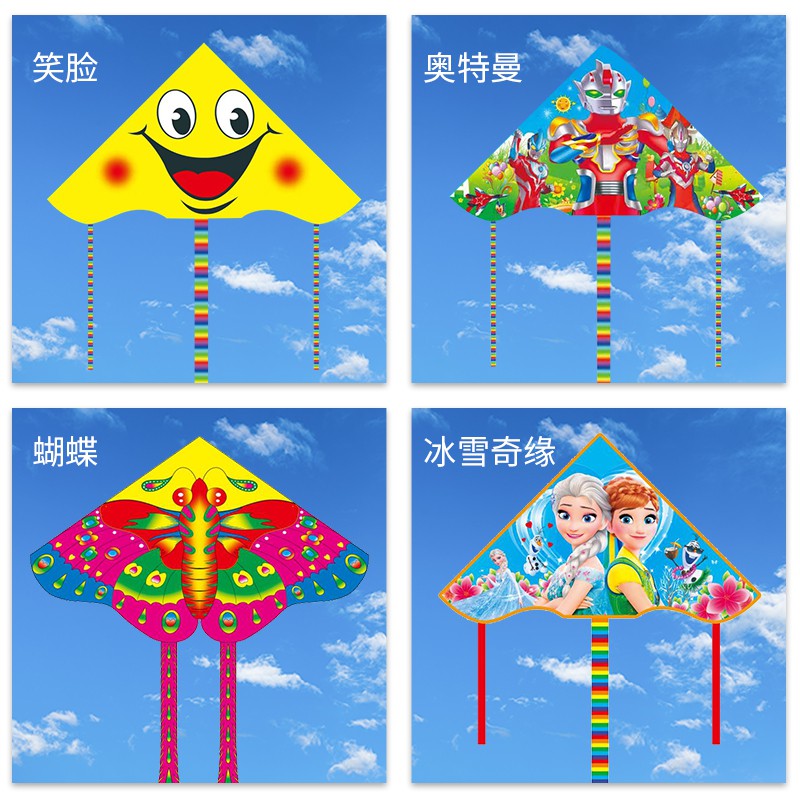 潍坊风筝儿童微风易飞卡通新款中风筝成人风筝新手初学者线轮创意 三维工匠 1.3米瓢虫黄16cm线轮200米线高清大图