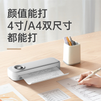 作业帮喵喵机A4便携打印机F2S作业错题打印热敏纸辅助学习无墨错题打印机蓝牙迷你便携打印机