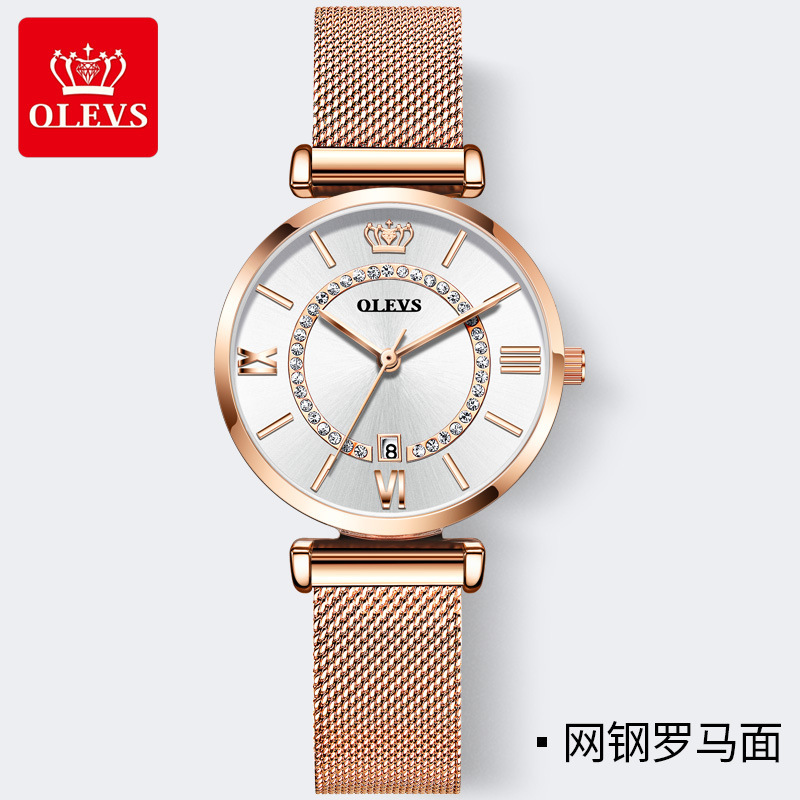 欧利时olevs瑞士品牌手表女满天星石英表女士玫瑰金手表潮流镶钻时尚