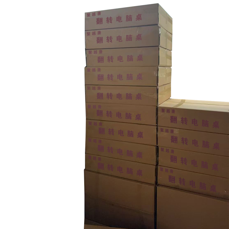 聚越唐 翻转电脑桌 1600*600*760 张高清大图