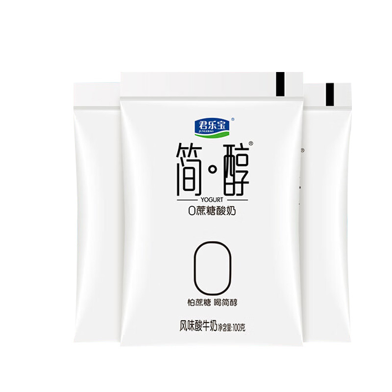 君乐宝低温酸奶简醇巴氏杀菌零添加蔗糖源头直发100g*16袋(4件起订)