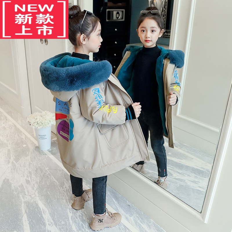 可莉允女童棉服冬装2022新款洋气中长款羽绒儿童女孩女大童冬季派克外套