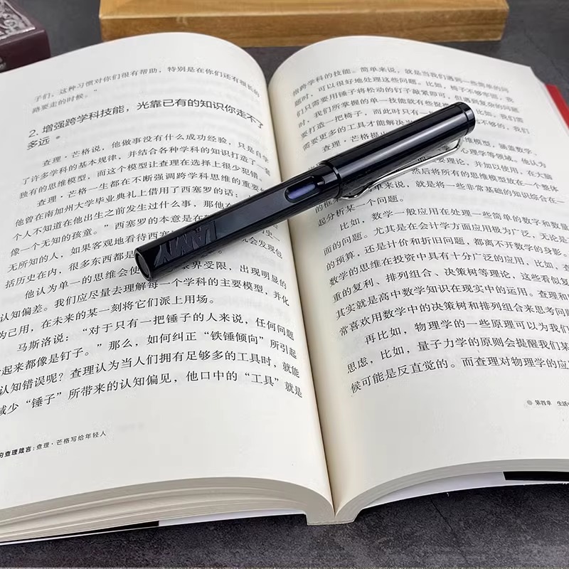 [醉染正版]全5册 穷查理箴言查理芒格之道写给年轻人宝典用钱赚钱书巴菲特股票大作手金融类书籍成功投资回忆录基金理财经济市高清大图