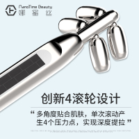 娜蜜丝nanoTime 微电流四滚轮式 微电流瘦脸神器 按摩仪瘦脸仪 家用美容仪 浅灰色