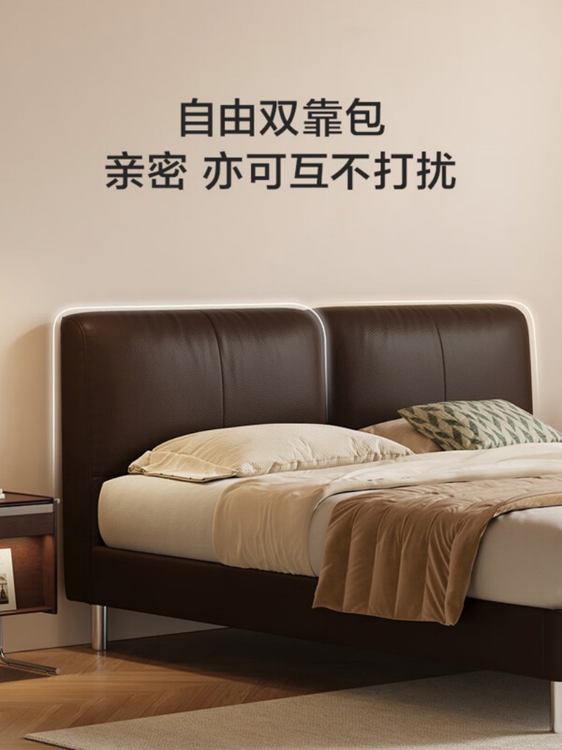 喜临门 - 靠山皮床 双人主卧大床进口牛皮婚床柔软靠包高清大图