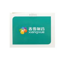 香雪 抗病毒口服液 10ml*18支 清热祛湿凉血解毒风热感冒咳嗽用药
