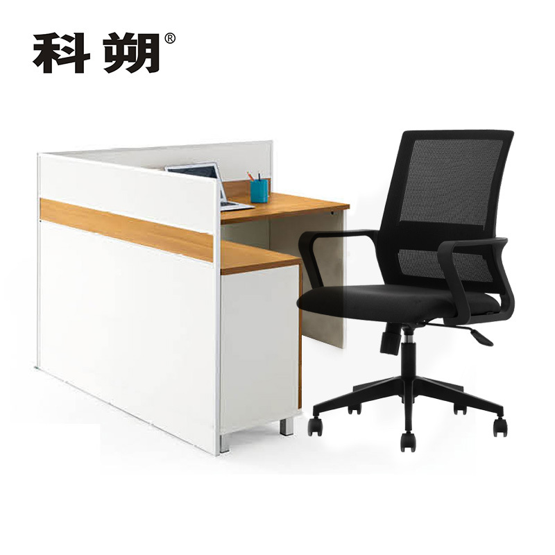 科朔 办公桌职员桌员工桌简约写字台L型板式办公桌1.4米KSB2014T