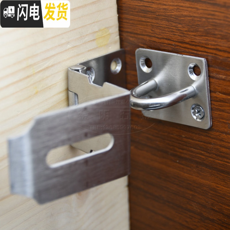 三维工匠锁扣搭扣老式锁鼻子 挂锁锁扣 大不锈钢卡扣90度扣 4寸/配安装螺丝房门安全扣高清大图