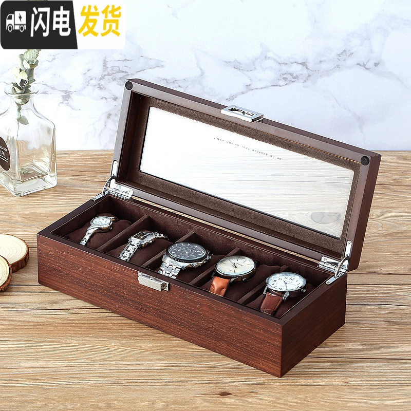 三维工匠乌金木质手表盒天窗表盒收纳盒简约家用手表收藏盒展示盒子放表盒 天窗斑马木五格深棕色内衬手表盒