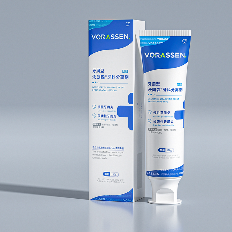 沃朗森脱敏牙膏治牙周炎口腔牙龈萎缩抗敏过敏护理出血专用含氟1788