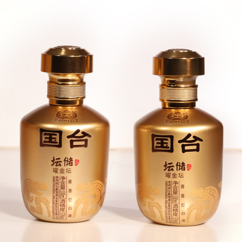 国台坛储酒·曜金坛酱香型白酒53度100ml*4瓶礼盒装高清大图