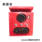 拱匠令 GJL666 太阳能声光警示灯 4W 3.7V IP65 LED 1Hz(计价单位:盏)红色