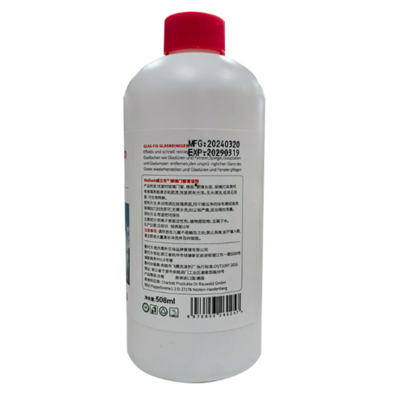 威立世Wallesh 玻璃门窗清洁剂508ml*1瓶高清大图