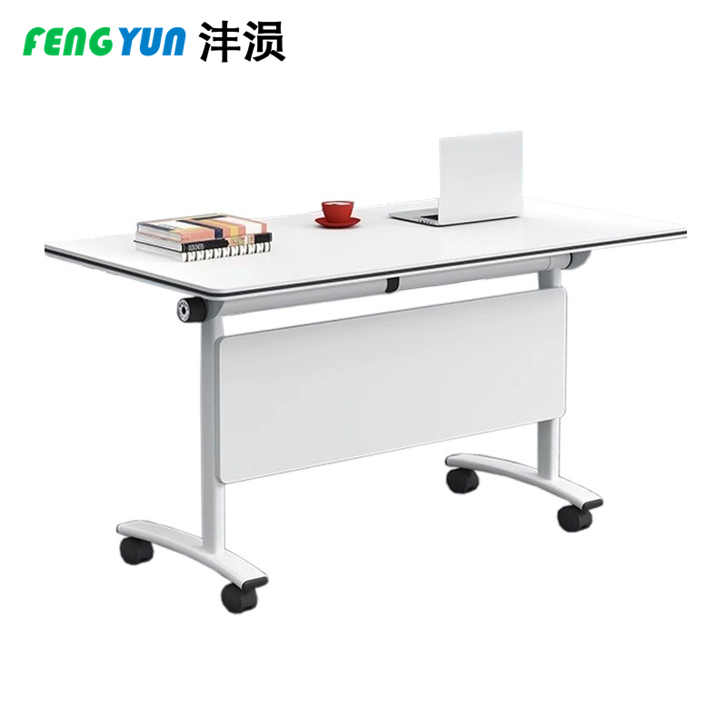 沣涢 折叠办公桌 桌子 1400*500*750mm 张高清大图