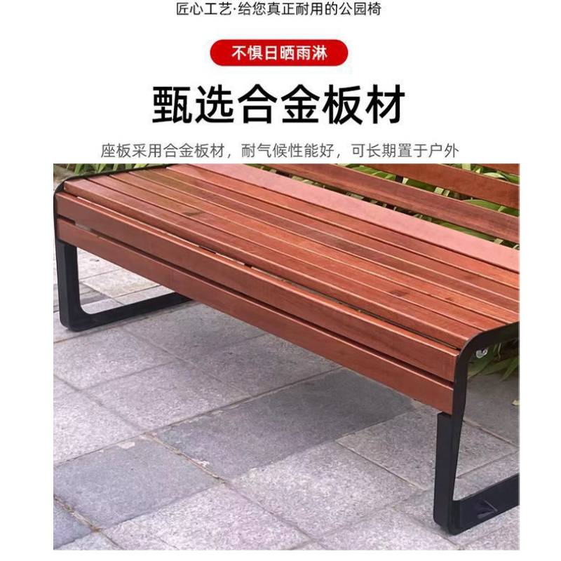 凌迪星休息椅180*57*80cm张高清大图