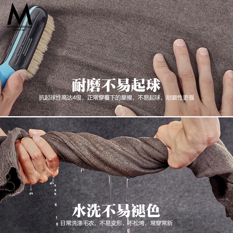 BaLuoShang半高领毛衣男修身潮流男士打底毛衫秋冬季纯色休闲帅气韩版针织衫毛衣
