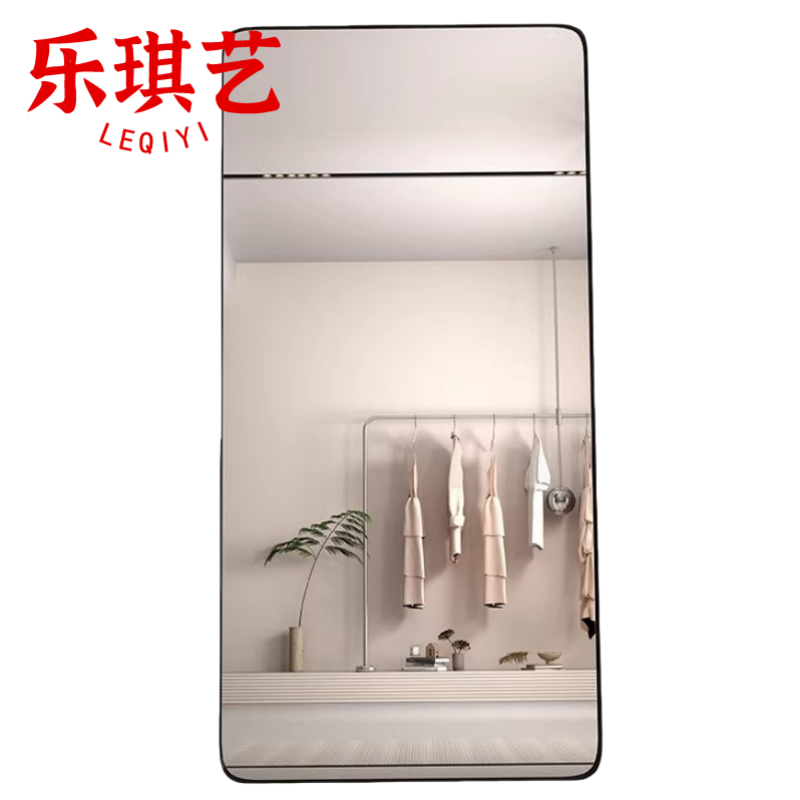 乐琪艺高清大图