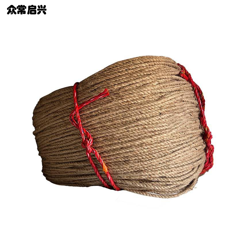 众常启兴 麻绳 16mm3米 g高清大图