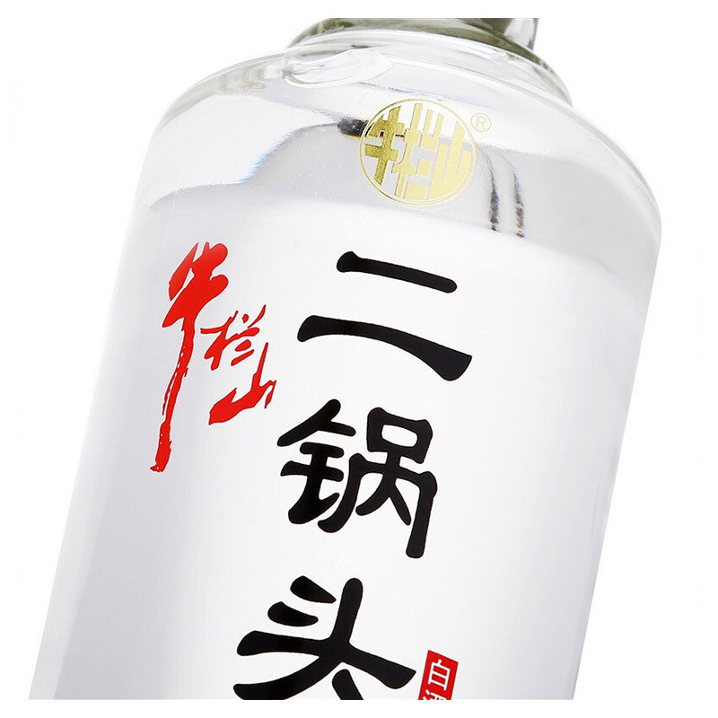 牛栏山二锅头特制845度700ml清香型白酒光瓶装
