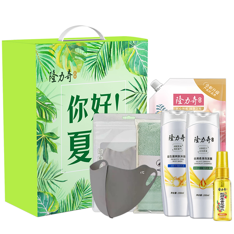 隆力奇缤纷夏日 六件套D款 LLQ-2026031322高清大图