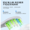 usmile笑容加儿童电动牙刷 声波震动 专业防蛀 3档模式 成长小帽刷 宇宙蓝 适用3-6-12岁 儿童礼物