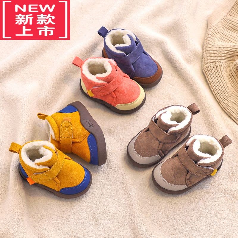可莉允冬季加绒学步鞋男童软底防滑女宝宝棉鞋1一2-3岁小童靴子婴儿加厚图片