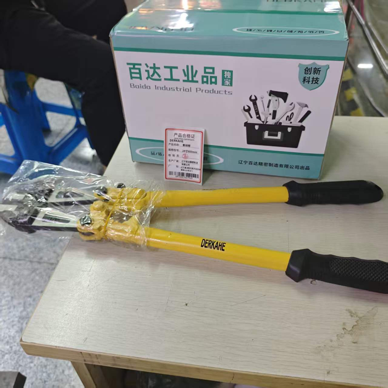 DERKAHE 断线钳 24寸600mm 把高清大图