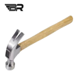 BR/木柄羊角锤/0.75kg/把