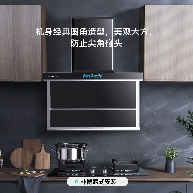 康宝(canbo)油烟机cxw-280-be701x报价_参数_图片_视频_怎么样_问答