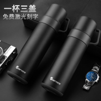 爱菲斯(AFISS0) AFS-8325 运动保温杯焖烧罐大容量便携水杯 500ml