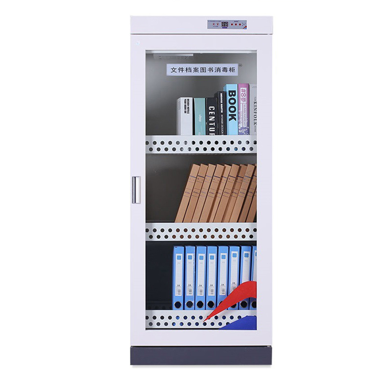 鑫环境 办公柜300L文件资料图书消毒柜绘本玩具消毒书籍臭氧紫外线档案人民币票据灭菌杀菌柜 300L钢化玻璃门