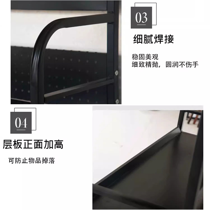 彭梵物品收纳架600*450*1800mm组高清大图