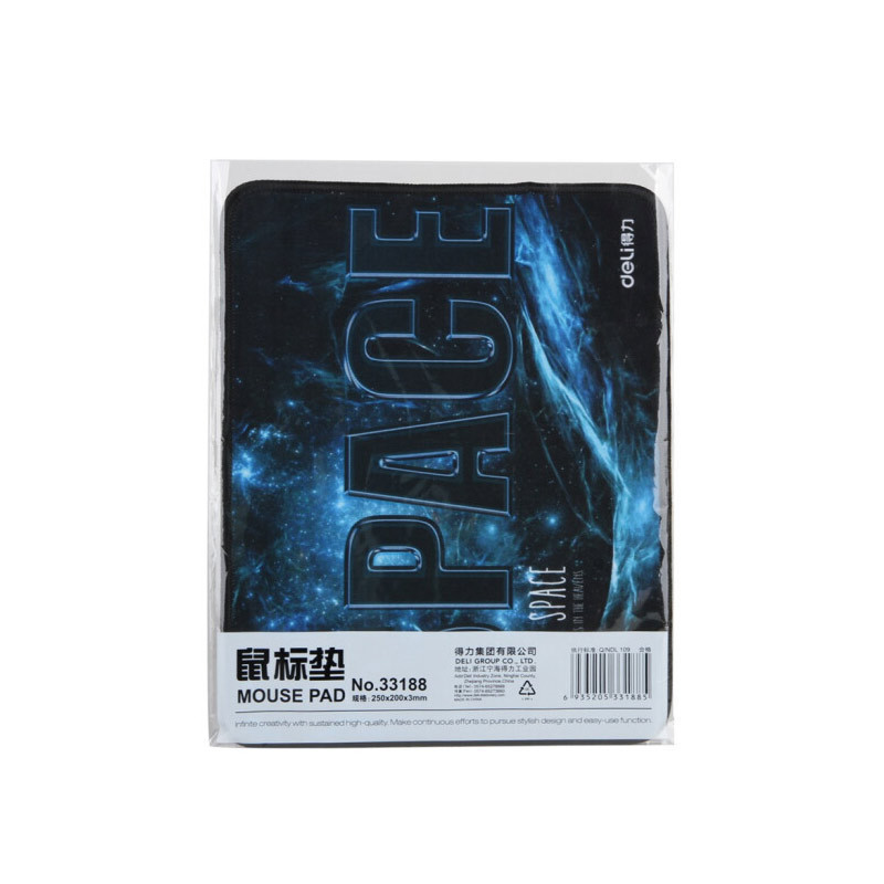 得力(deli) 33188 鼠标垫 加厚耐磨橡胶包边鼠标垫 黑色宁选