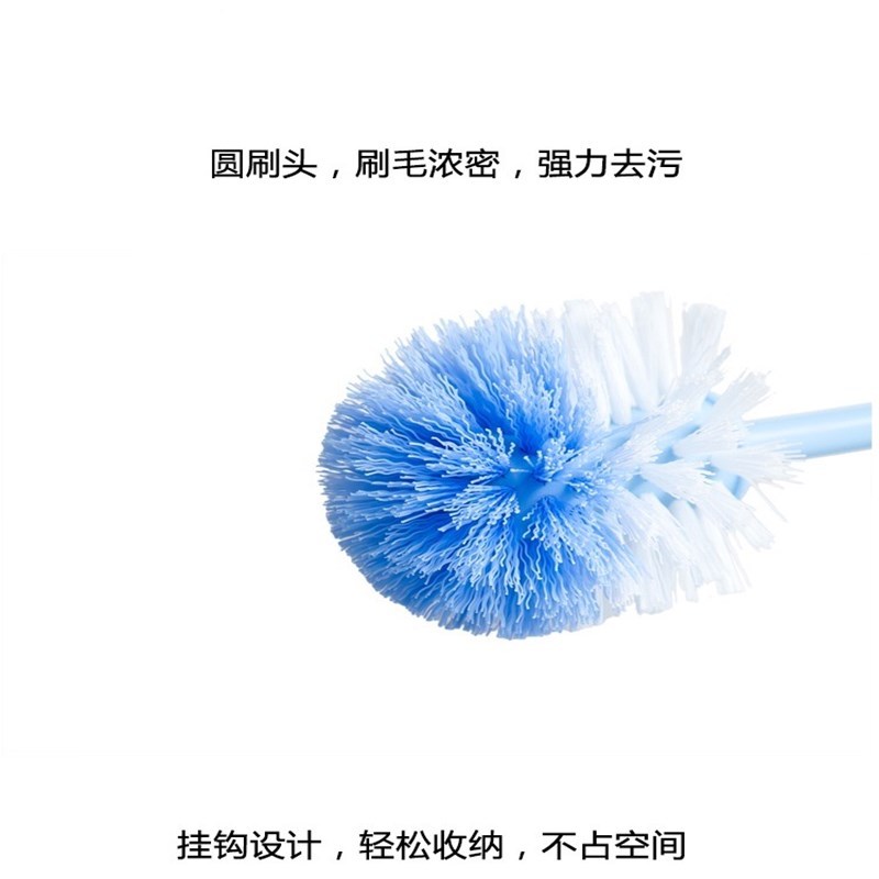 马 桶 刷 (10个一组)