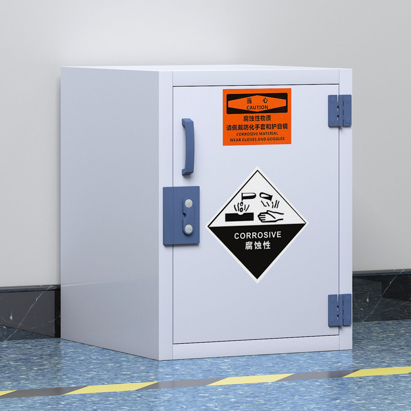 臻远ZY4041342 酸碱柜实验室物品柜 4加仑高清大图