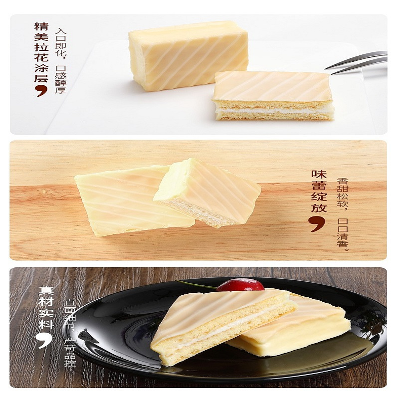 “唇动牛奶味涂饰蛋类芯饼6枚180g ”