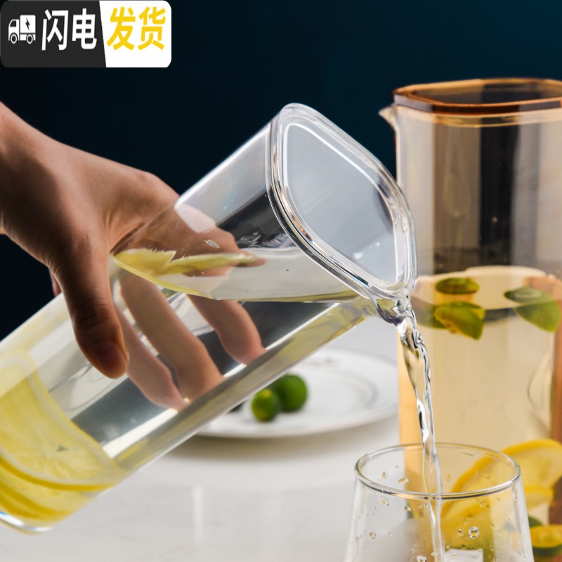 三维工匠可高温凉水壶家用 防爆防摔加厚PC冷水壶带盖果汁壶塑料扎壶餐厅 PC水杯2只9322高清大图