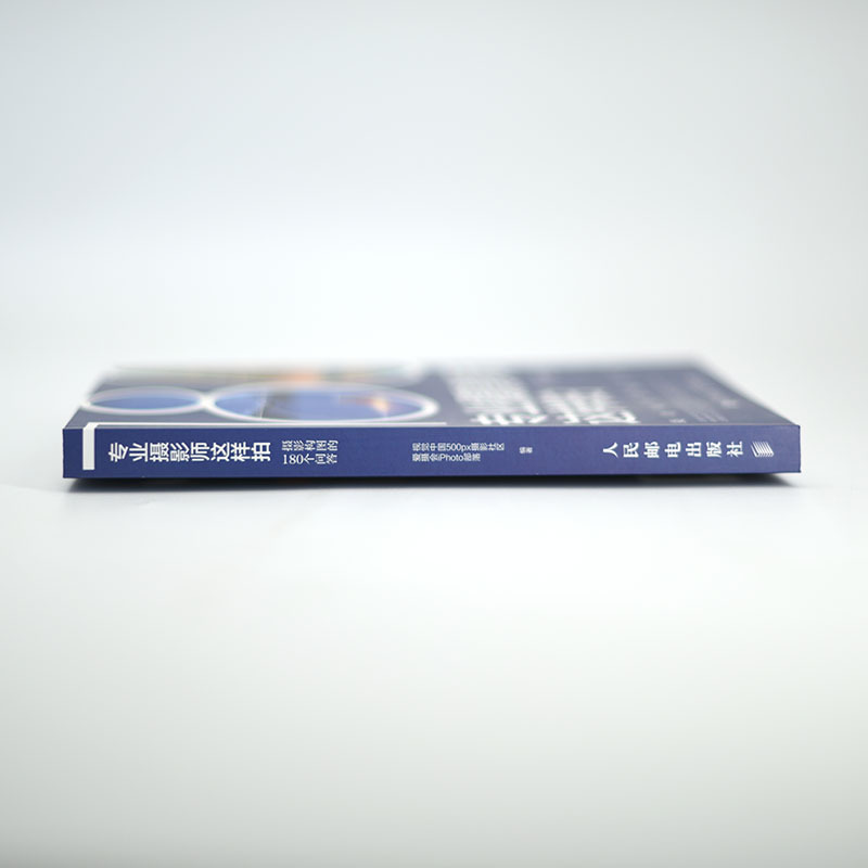 [正版图书]专业摄影师这样拍 摄影构图的180个问答 摄影构图摄影笔记拍摄技巧教程数码单反人像摄影构图教程手机摄影入门教