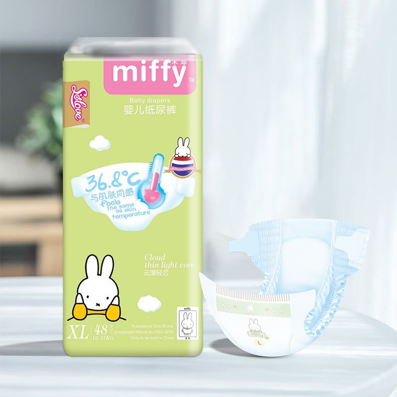 米菲(miffy) SOLOVE纸尿裤 云薄纸尿裤 尿不湿 XL码 48片