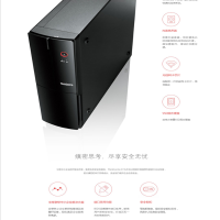 联想(ThinkPad)E73s(10ENA00KCD)台式电脑主机 i3-4150 4GB 500GB+23.8英寸