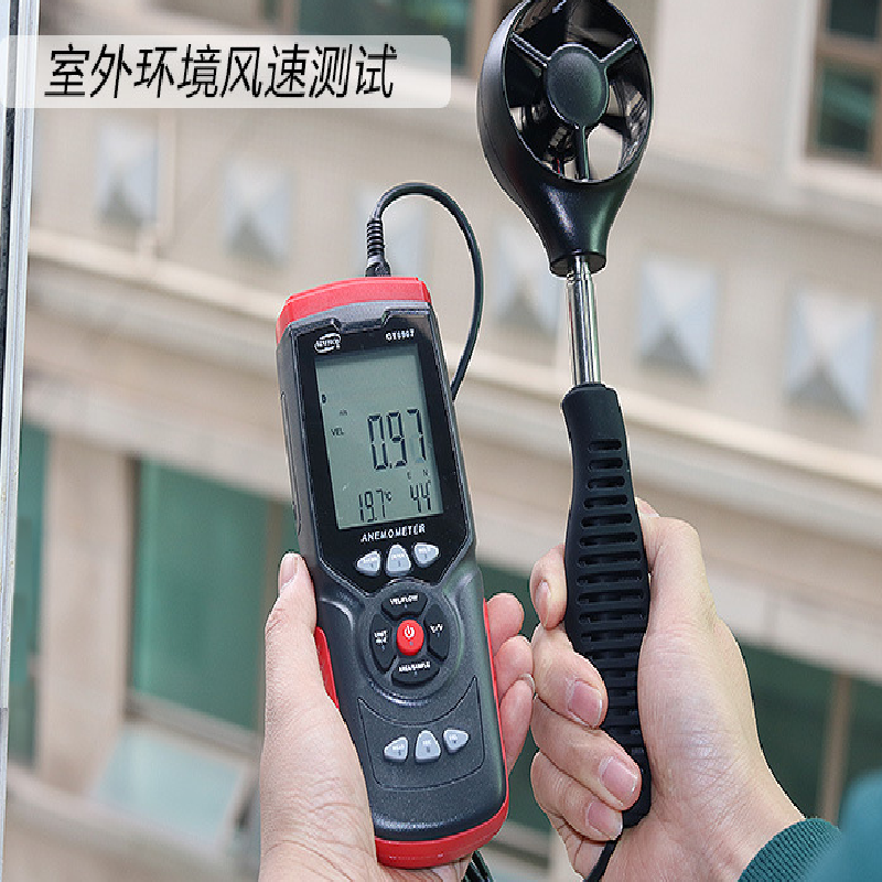 高精度数字风速仪风量测试仪风温风向风力等级测量仪GT8913