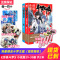 [醉染正版]正版 斗罗大陆4终极斗罗29+30册 共2本 唐家三少 龙王传说绝世唐门英雄传斗罗大陆第四部 武侠玄幻小